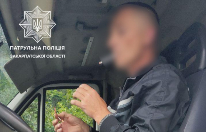 Драгер показав 2.46 проміле: на Мукачівщині люди зловили п'яного вщент водія