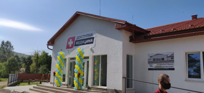 Три нові амбулаторії сьогодні відкрили на Закарпатті, одна з них унікальна