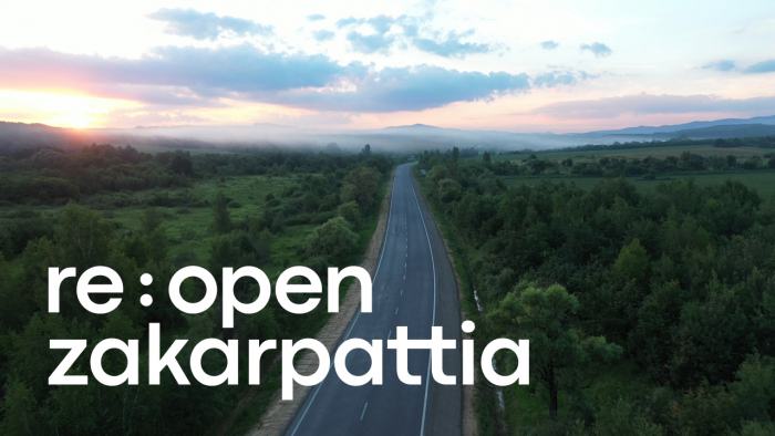 «Re:Open Zakarpattia»: пройде форум ідей та рішень, покликаний дати новий імпульс розвитку Закарпаття