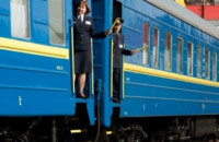 Стало відомо, як курсуватиме потяг "Ужгород - Лисичанськ"