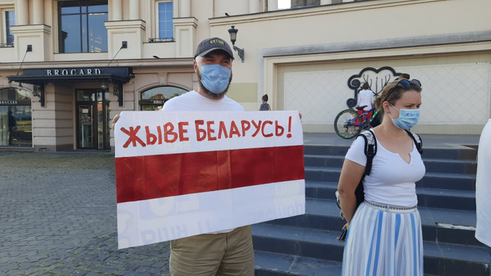 Ужгородці вийшли на акцію солідарності з білоруським народом (ФОТО) 