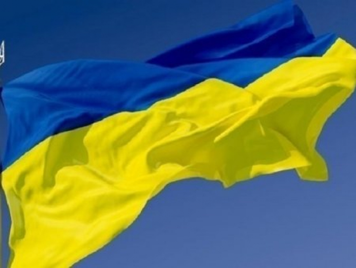 На горі Капуна в Руському Полі відзначили День Державного Прапора України 
