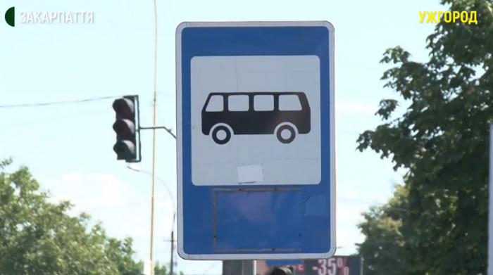 Автобуси №27 та №158 перестали їздити в Ужгороді