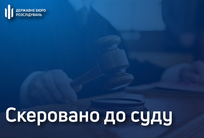 В Ужгороді офіцер ЗСУ незаконно заволодів коштами на майже пів мільйона гривень