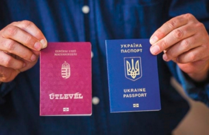 Угорщина відібрала громадянство ще у 16-ти закарпатців