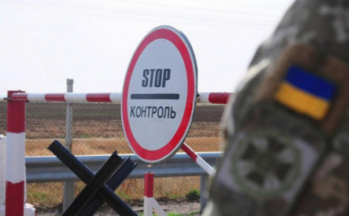 Іноземців не пропускатимуть в Україну протягом місяця