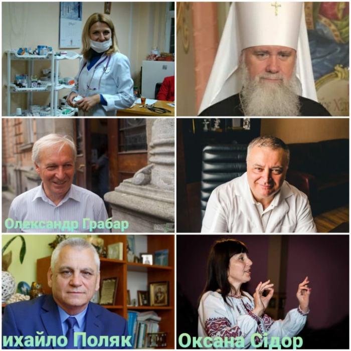 Восьмеро закарпатців отримали державні нагороди від Президента України