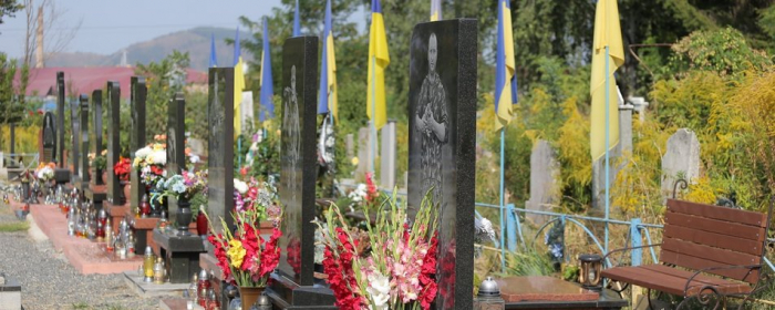 Пам'ять полеглих захисників України вшанують у Мукачеві
