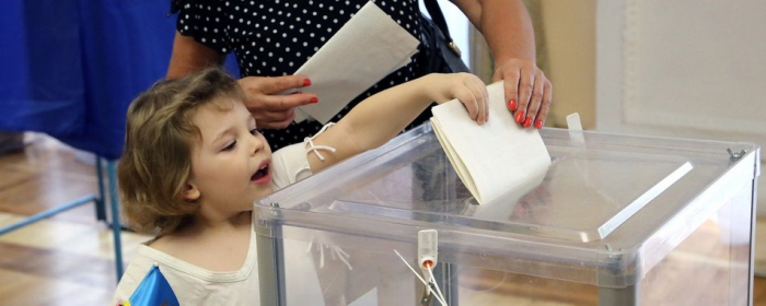 ЦВК призначила на 25 жовтня місцеві вибори в усіх областях
