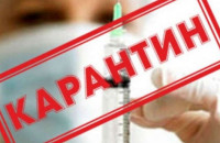 Карантин в Україні продовжать до 1 листопада, але "необтяжливий"