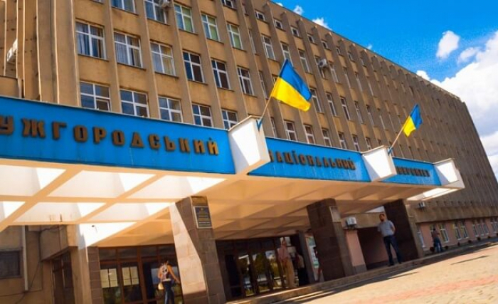 Як навчатимуться студенти УжНУ в умовах карантину