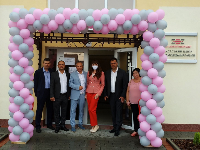 Сучасний оновлений Центр обслуговування клієнтів ТОВ «Закарпаттяенергозбут» відкрили в Хусті