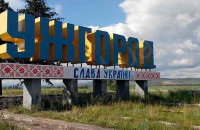 Водіям до уваги: змінено схем в’їзду в Ужгород з траси Київ-Чоп
