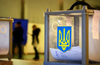 До уваги ужгородців: змінити місце голосування можна до 10 вересня включно. Як це зробити?