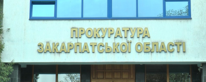 5 тисяч штрафу: начальника Берегівського водного господарства суд визнав винним у корупції