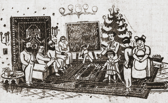 Втрачений Ужгород: новорічні традиції міста (ФОТО)