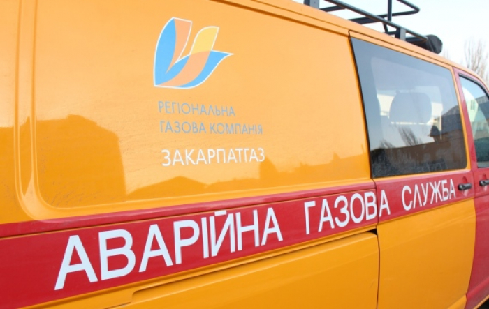 На Тячівщині водій влетів з автівкою в трубу та залишив без газу 250 будинків