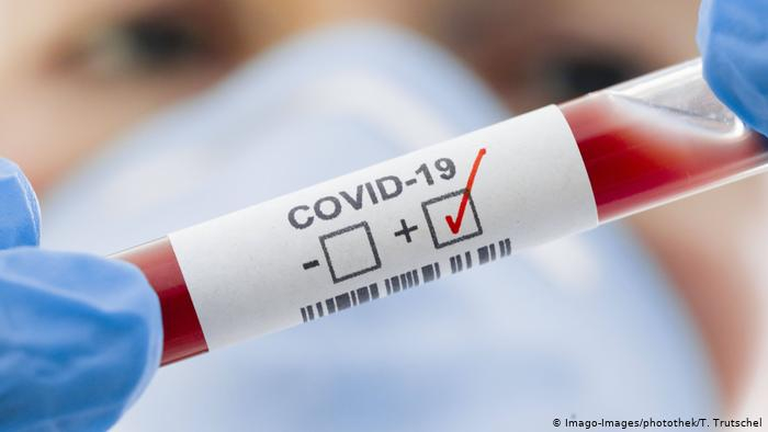 COVID-19 на Закарпатті: стало відомо, скільки людей "підчепили" вірус за добу