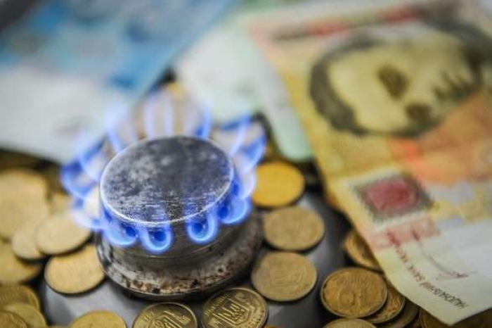 Офіційно: Уряд обмежив ціну на газ для населення