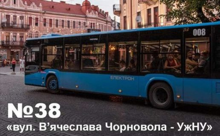 Новий автобусний маршрут №38: ужгородка подякувала, що її петицію підтримали