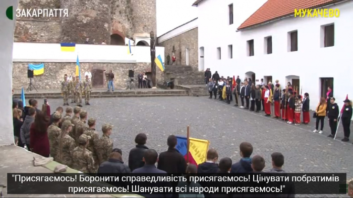 120 учнів з 15 шкіл мукачівської громади посвятили у "Джури" в замку "Паланок"
