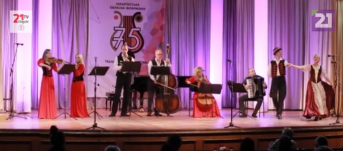 Концерт «Угорських мелодій» присвячений 210-й річниці Ференца Ліста