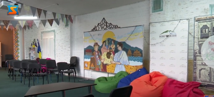 На Рахівщині діє унікальний молодіжний простір "Креденц" (ВІДЕО)