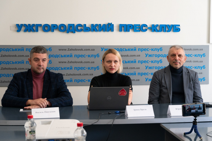 В Ужгороді відбулася пресконференція до відзначення Всесвітнього тижня медійної та інформаційної грамотності