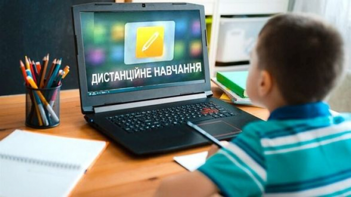 Дистанційне навчання: як школи на Закарпатті організовують онлайн-уроки
