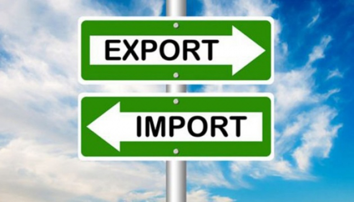 Закарпатська митниця: імпортовано товарів на 28 млрд грн, експортовано –  7,7 млрд грн