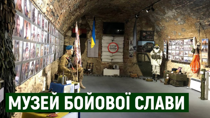 Експозиційну залу – Музей бойової слави відкрили в Мукачівському замку "Паланок" (ВІДЕО)