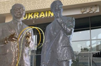 На Закарпатті розробили фільтри для соцмереж із зображеннями художників