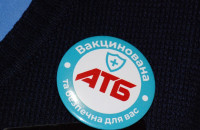 Співробітники мережі «АТБ» одержать спеціальні значки про проходження вакцинації