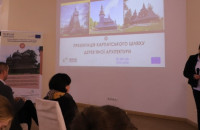 30 дерев'яних церков Закарпаття потрапили до міжнародного туристичного маршруту