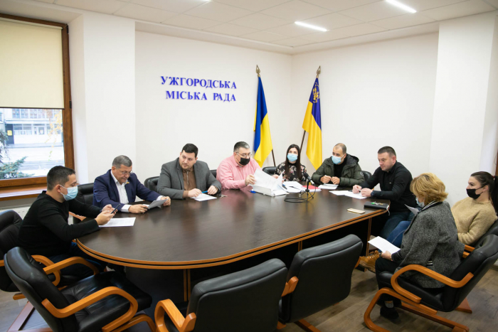 Засідання адмінкомісії в Ужгородській міській ради. Що розглянули?