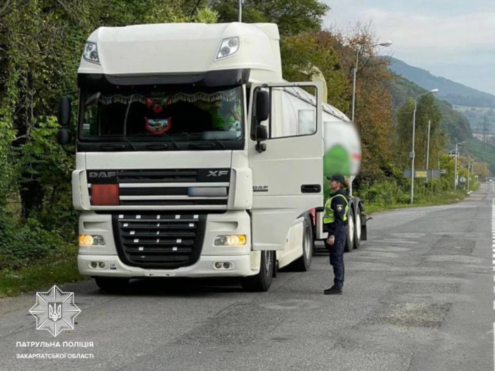 На Закарпатті патрульні звертатимуть увагу на контроль за перевезенням небезпечних вантажів