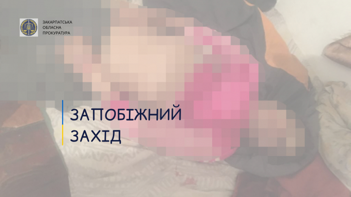 Побиття співмешканки до смерті – підозрюваного жителя Ужгородщини взято під варту