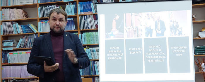 Книгу Володимира В’ятровича про маловідомі факти історії України презентували в Ужгороді