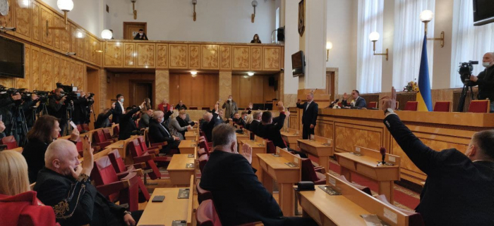 Сесію Закарпатської обласної ради вирішили перенести на 6 листопада