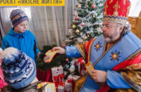 На Закарпатті до Дня Святого Миколая проведуть благодійну екскурсію на користь хворого хлопчика