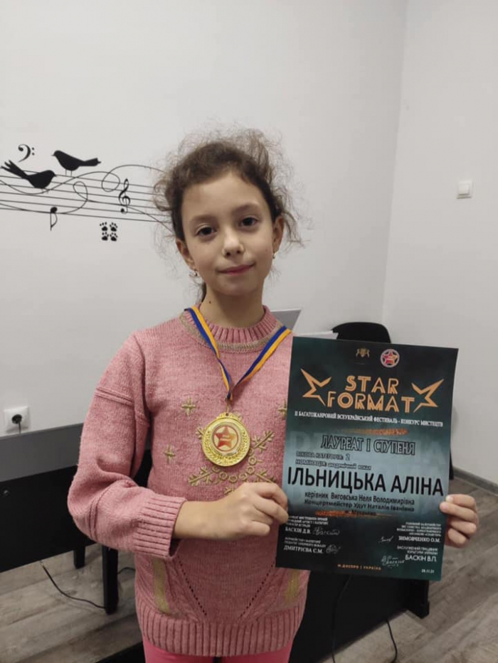 Закарпатка отримала І місце на Всеукраїнському фестивалі