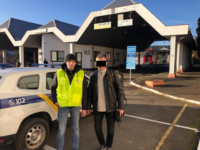 Міграційники примусово видворили чеха, який 5 років проживав незаконно на Закарпатті