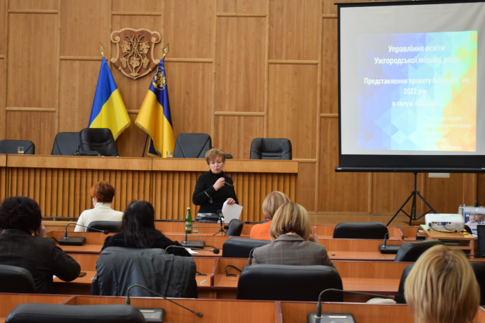Бюджет Ужгород на 2022 рік обговорили сьогодні в міській раді
