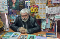 Сергій Федака: «Прекрасно, коли автор і читач можуть подивитися в очі одне одному»
