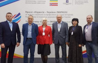 Міжнародний симпозіум «Проєкт «Норвегія – Україна»: підписано важливий Меморандум