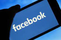 Другокурсник УжНУ став інтерном у лондонському офісі «Facebook»