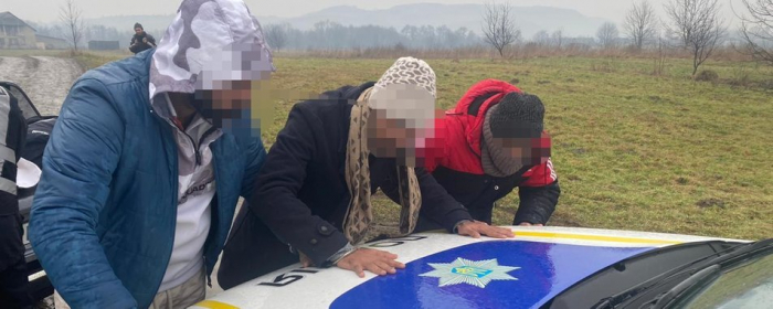 Трьох нелегалів затримали в одному з сіл Закарпаття, неподалік від кордону з Румунією
