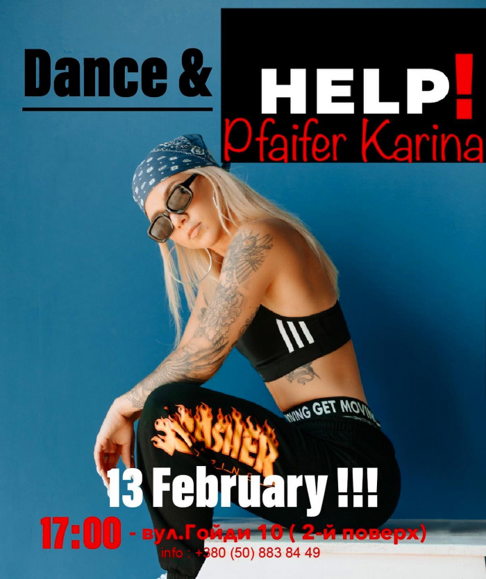 Танці для порятунку життя: Завтра в Ужгороді – благодійний майстер-клас для допомоги Ірині Медвідь