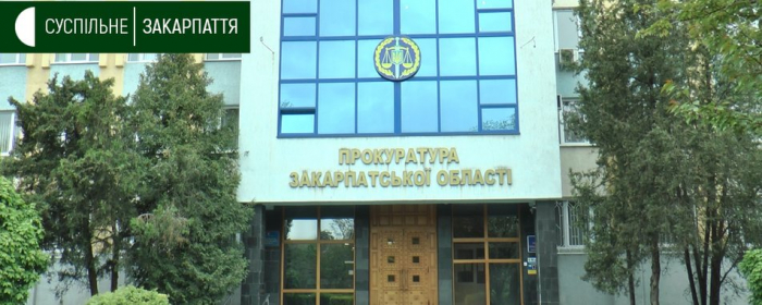 В Ужгороді школа через суд повертає майно, яке віддала на зберігання приватній фірмі
