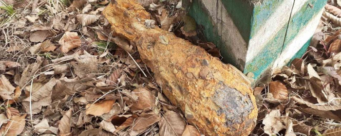 На Ужгородщині чоловік знайшов міну часів Другої світової війни
